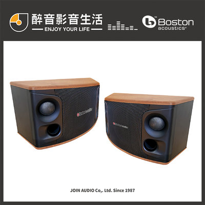 【醉音影音生活】美國 Boston Acoustics MD510 專業喇叭/揚聲器.KTV/卡拉OK/工程.台灣公司貨