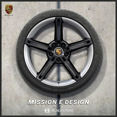 [黑石研創] Porsche 原廠 21吋 Mission E Design 五幅式雙肋鍛造鋁圈