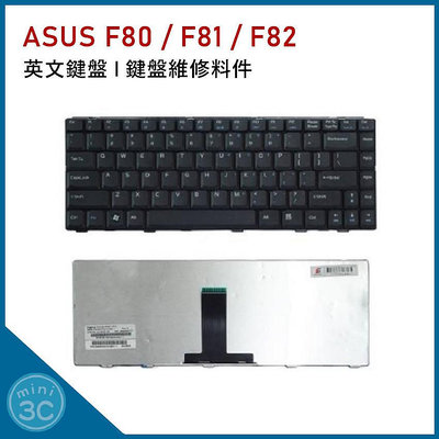 華碩 ASUS F80 F80L F80C F80CR F80Q F80S F81CE F82A 英文鍵盤 維修料件