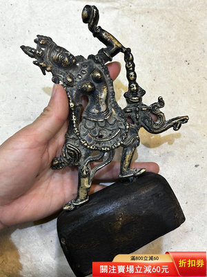 清代高約18cm材質為銅純手工佛像尼泊爾老佛像尼泊5897