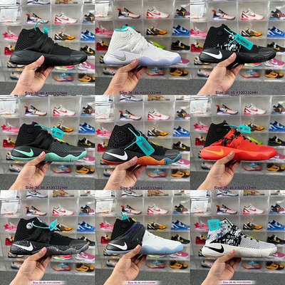 【高品質現貨】Nike Kyrie2 歐文2代 黑人月 實戰氣墊籃球鞋