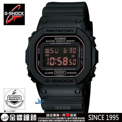 【金響鐘錶】全新CASIO DW-5600MS-1DR,公司貨,DW-5600MS-1,G-SHOCK,基本款