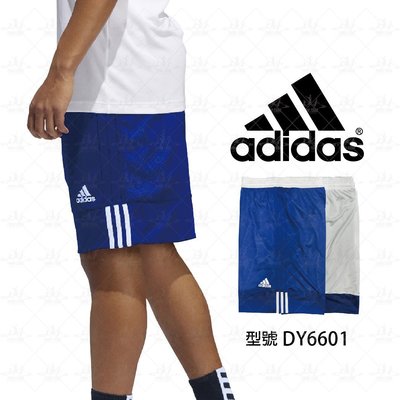 Adidas 雙面穿 運動短褲 休閒短褲 男女 寶藍白 雙面球褲 團體球褲 籃球褲 籃球 球褲 DY6601