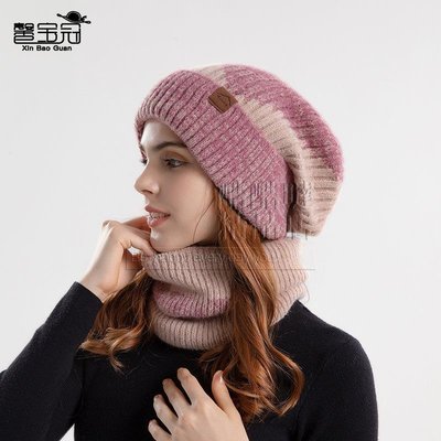 酷酷噠精品帽-9971冬季跨境雙色帽子女加厚保暖護耳毛線帽加絨圍脖兩件套針織帽