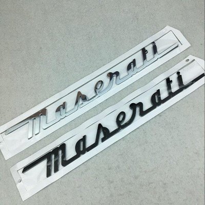瑪莎拉蒂總裁Ghibli改裝Q4 GTS車標尾標后備箱Maserati車貼