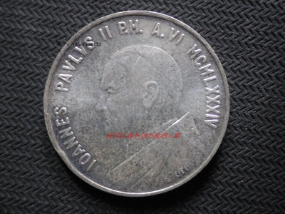 銀幣特價 原光UNC 梵蒂岡1984年保祿二世1000里拉紀念銀幣 歐洲錢幣