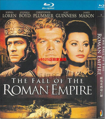 （經典）歷史劇情電影 羅馬帝國淪亡錄 1080p高清bd藍光1碟dvd光盤