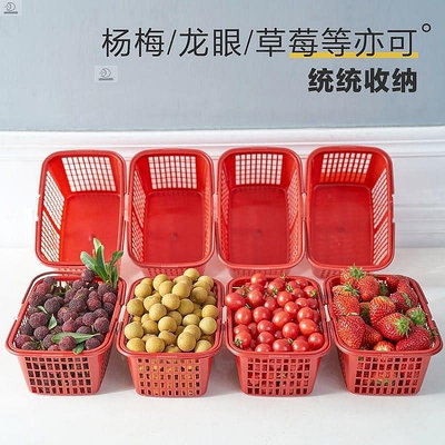 熱銷*裝草莓一次性塑料籃子長方形水果手提采摘筐子雞蛋大號小果籃-特價現貨