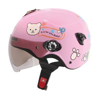 [小齊安全帽] 瑞獅 AS-108SF(童帽) S72 粉紅色 兒童半罩安全帽