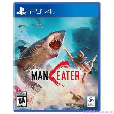 PS4/PS5游戲 食人鯊 深海狂 大白鯊 Maneater SHARK 繁體中文English