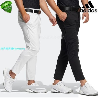 原裝正品 Adidas HA3587 2022年新款男士高爾夫長褲 九分褲 彈力
