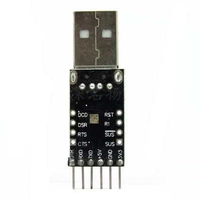 CP2102 TTL USB轉串口模組UART STC下載器 黑色板 A20 [368629]