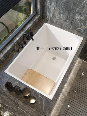 浴缸適用于九牧深泡小戶型浴缸家用坐式亞克力嵌入式小型日式迷你小浴浴池