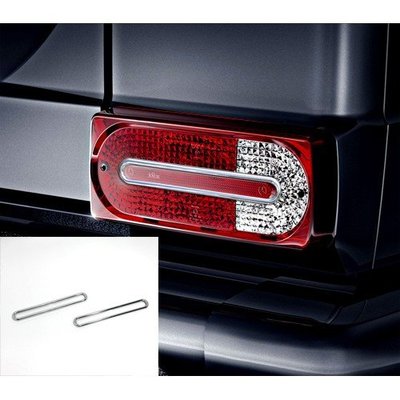 【JR佳睿精品】06-18 Benz G300 G320 G500 G W463 改裝 鍍鉻燈內框 電鍍 配件 飾框
