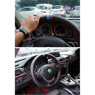 車之星~BMW 方向盤套 BMW 方向盤皮套 三色 M E46 E60 E36 E39 F30 碳纖維紋 遮陽面紙盒