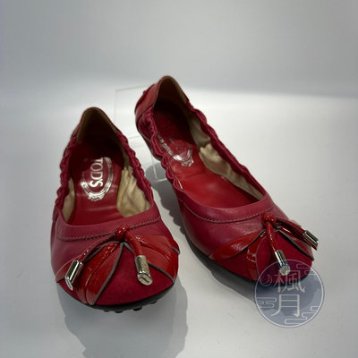 【一元起標 04/28】TODS 桃粉紅 豆豆鞋 娃娃鞋 #37.5 女鞋 精品鞋 鞋子 皮鞋 穿搭