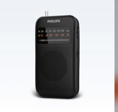 (全新台灣保固，現貨贈耳機）PHILIPS  類比調諧可攜式 FM/AM 收音機
