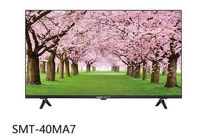 易力購【 SANYO 三洋原廠正品全新】 液晶顯示器 電視 SMT-40MA7《40吋》全省運送