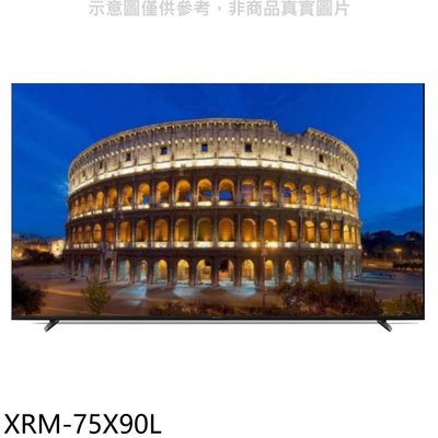《可議價》SONY索尼【XRM-75X90L】75吋聯網4K電視(含標準安裝)