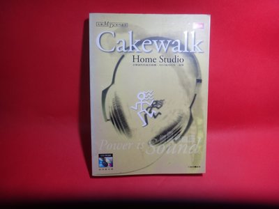 【愛悅二手書坊 06-51】Cakewalk  Home Studio     石鄭滎/編著    第三波