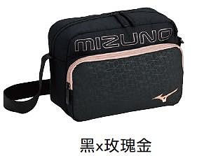 元禾〉MIZUNO 側肩袋 33TSB00265