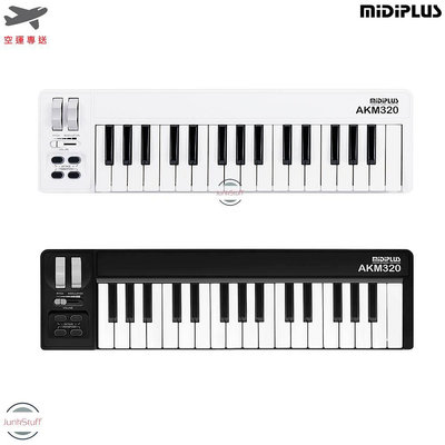 MIDIPLUS AKM320 MIDI專用主控鍵盤 迷你型 32鍵 USB介面 音樂編曲創製作 網路直播主 鋼琴練習