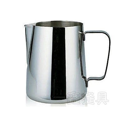 一鑫餐具【日本 寶馬牌 不銹鋼拉花杯 1L JA-S-080-002】1000CC奶泡杯茶杯鋼杯不銹鋼拉花杯