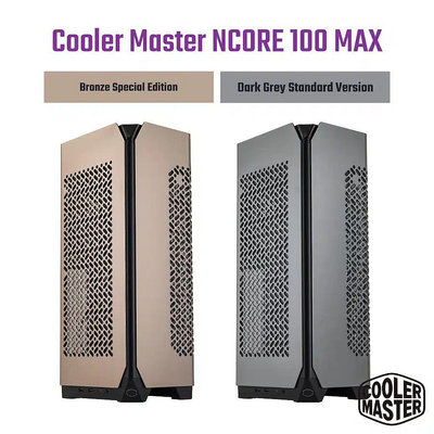 小白的生活工場*Coolermaster Ncore 100 MAX ITX 機殼(含水冷與電源)