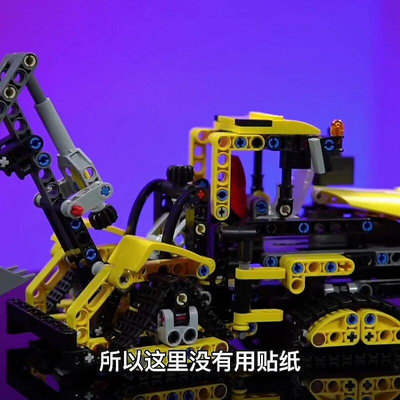 極致優品 LEGO樂高機械組42121重型挖掘機男女孩益智拼裝積木玩具新年禮物 LG854