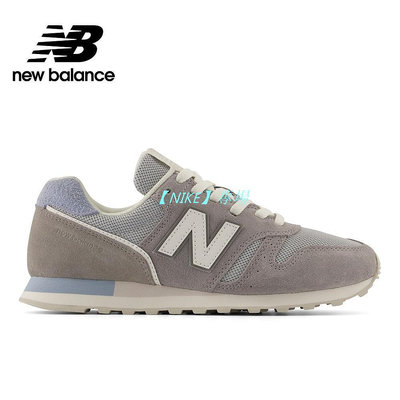 【NIKE 專場】【New Balance】 NB 復古運動鞋_女性_灰色_WL373PG2-B楦 373 (網路獨家款)