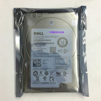 DELL戴爾 R730 R720 R620 R630 1.2T 10K 12Gb 2.5 SAS伺服器硬碟