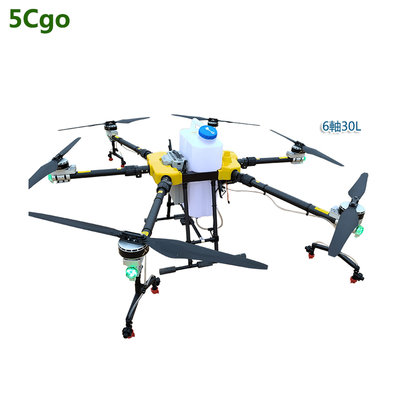 5Cgo【批發】6軸30L多旋翼農業植保無人機插拔式噴藥撒肥遙控器簡單操控飛行器 t670897796789