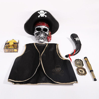 批發 批發 現貨萬圣節海盜帽子配件加勒比海盜望遠鏡海盜喇叭號角羅盤面具套裝