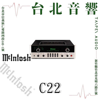 McIntosh C22 | 全新公司貨 | B&amp;W喇叭 | 新竹台北音響  | 台北音響推薦 | 新竹音響推薦