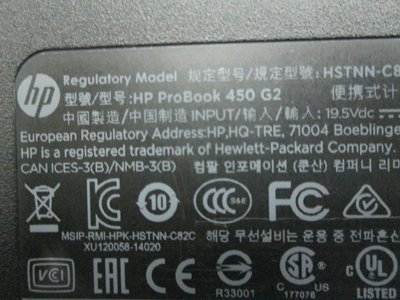 台中筆電維修：HP ProBook 450 G2 筆電潑到水,筆電不開機,時開時不開,會自動斷電,顯卡故障,機板維修