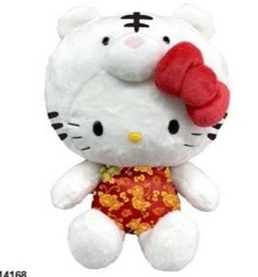 ♥小花花日本精品♥Hello Kitty 虎年限定 新年 布偶 玩偶 擺飾 娃娃 50151905