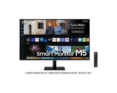 @電子街3C特賣會@全新 SAMSUNG 三星 27吋 智慧聯網顯示器 M5-S27BM500EC