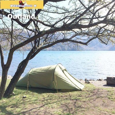 促銷打折 [免運]丹麥NORDISK大白熊 HALLAND 2PU 戶外露營雙人帳篷徒步輕量化帳篷