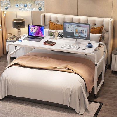 跨床桌可移動升降伸縮床上電腦桌家用簡約臥室懶人書桌床邊小桌子-琳瑯百貨