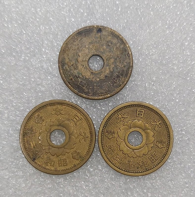 【二手】 日本昭和十三年十錢2，昭和十四年十錢1，3一起去1834 外國錢幣 硬幣 錢幣【奇摩收藏】