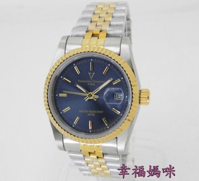 【 幸福媽咪 】網路購物、門市服務 Valentino Coupeau 范倫鐵諾 清晰刻度 中金藍面 石英男錶