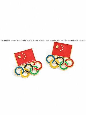 中國風奧運會五環胸針創意紀念勛章別針衣服配飾品運動風金屬徽章