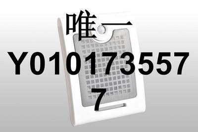 喇叭施工場所感應提示器紅外報警器工地學校工廠語音播放器大功率喇叭 現貨