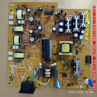 《淵隆》BenQ Q7T3 彩色液晶平面顯示器 電源板@48.L9002.A13