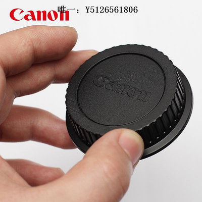 鏡頭蓋Canon/佳能原裝EF鏡頭后蓋適用佳能單反相機EF鏡頭防塵蓋24-70 70-200 16-35 50 1.4