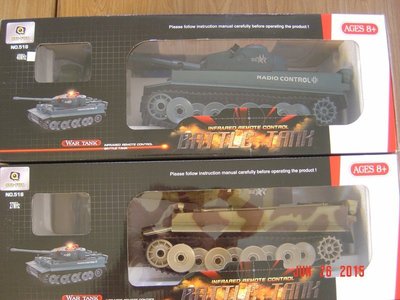 小羅玩具批發-Tiger遙控坦克車 虎式遙控戰車 遙控車 遙控汽車 充電式 對戰模式 隨機出貨(518-546)