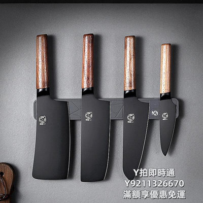 刀具組日本三本盛菜刀套裝刀具家用廚房組合全套廚具嬰兒輔食套刀高顏值