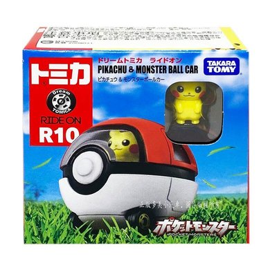 【3C小苑】TM11943 麗嬰 夢幻 多美 Dream TOMICA 騎乘系列 R10 皮卡丘寶貝球車 模型 玩具