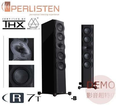 ㊑DEMO影音超特店㍿ 美國Perlisten audio R7t 揚聲器 一對 主喇叭 THX Dominus 認證