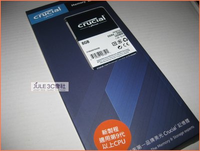 JULE 3C會社-美光Crucial DDR4 2666 8GB 8G 單面/終保/CT8G4DFRA266 記憶體